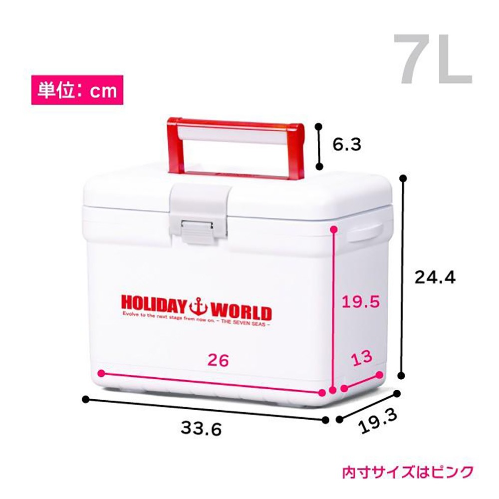中壢鴻海釣具【SHINWA】伸和 HOLIDAY WORLD LC7L 紅白色保冷保溫冰箱 冰桶(日本製)-細節圖5