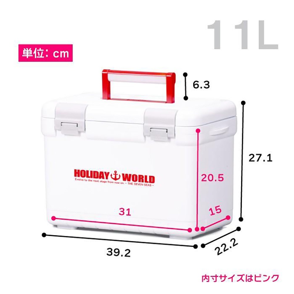 中壢鴻海釣具【SHINWA】伸和 HOLIDAY WORLD LC11L 紅白色保冷保溫冰箱 (日本製) 冰桶-細節圖2