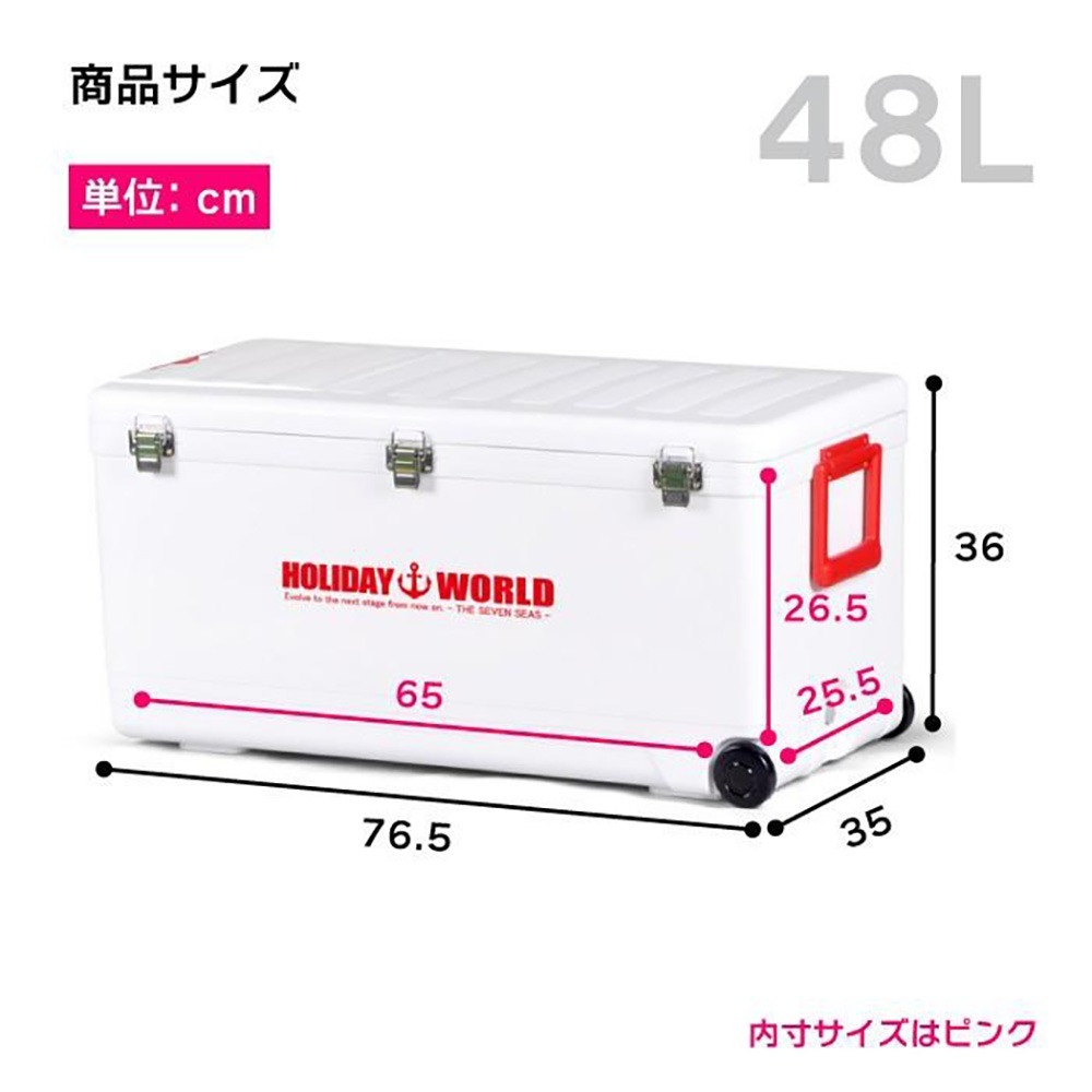 中壢鴻海釣具【SHINWA】伸和 HOLIDAY WORLD LC48L 紅白色保冷保溫冰箱 (日本製)冰桶-細節圖5