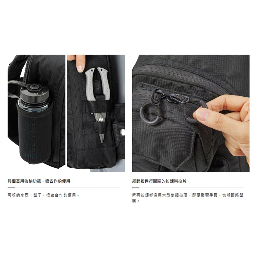 中壢鴻海釣具【SHIMANO】BS-225W 黑色單肩背包 (23年款) TOUGH 肩背包-細節圖8