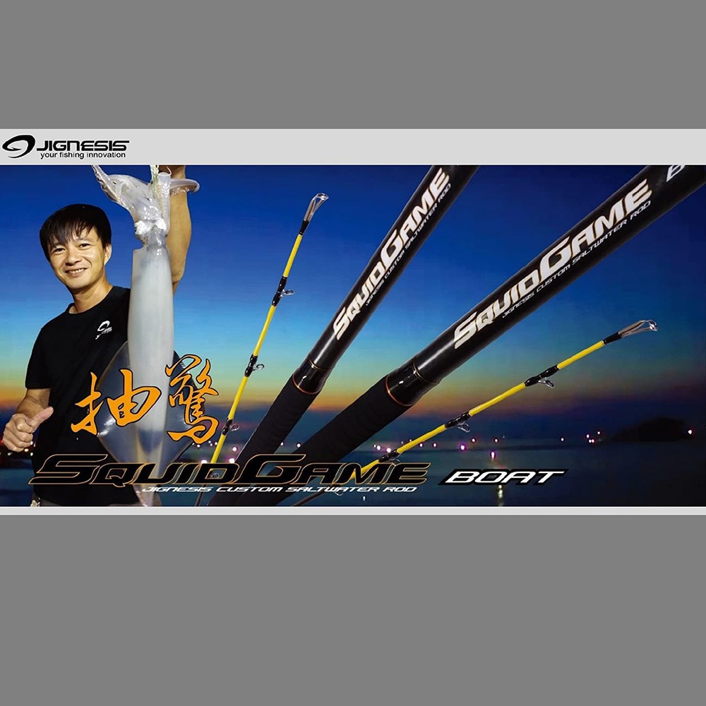 SGB-B225XX約(22.5尺)