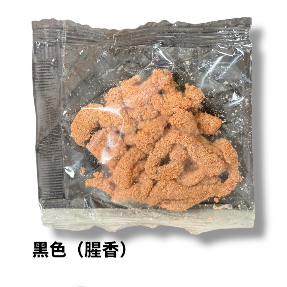 中壢鴻海釣具 高潮蝦-冰淇淋蝦餌 紅高潮 黑高潮 藍高潮 冰淇淋蝦餌二代 辣條(紅蟲) 奶豬(蝦餌)-細節圖4