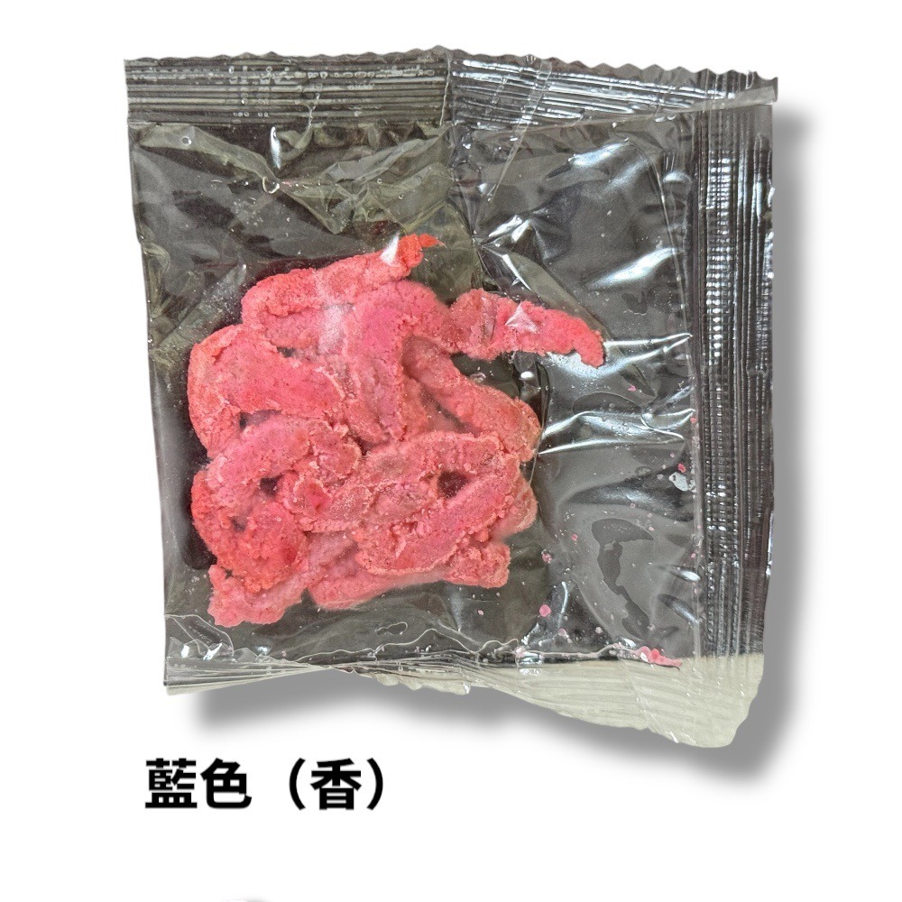 中壢鴻海釣具 高潮蝦-冰淇淋蝦餌 紅高潮 黑高潮 藍高潮 冰淇淋蝦餌二代 辣條(紅蟲) 奶豬(蝦餌)-細節圖5