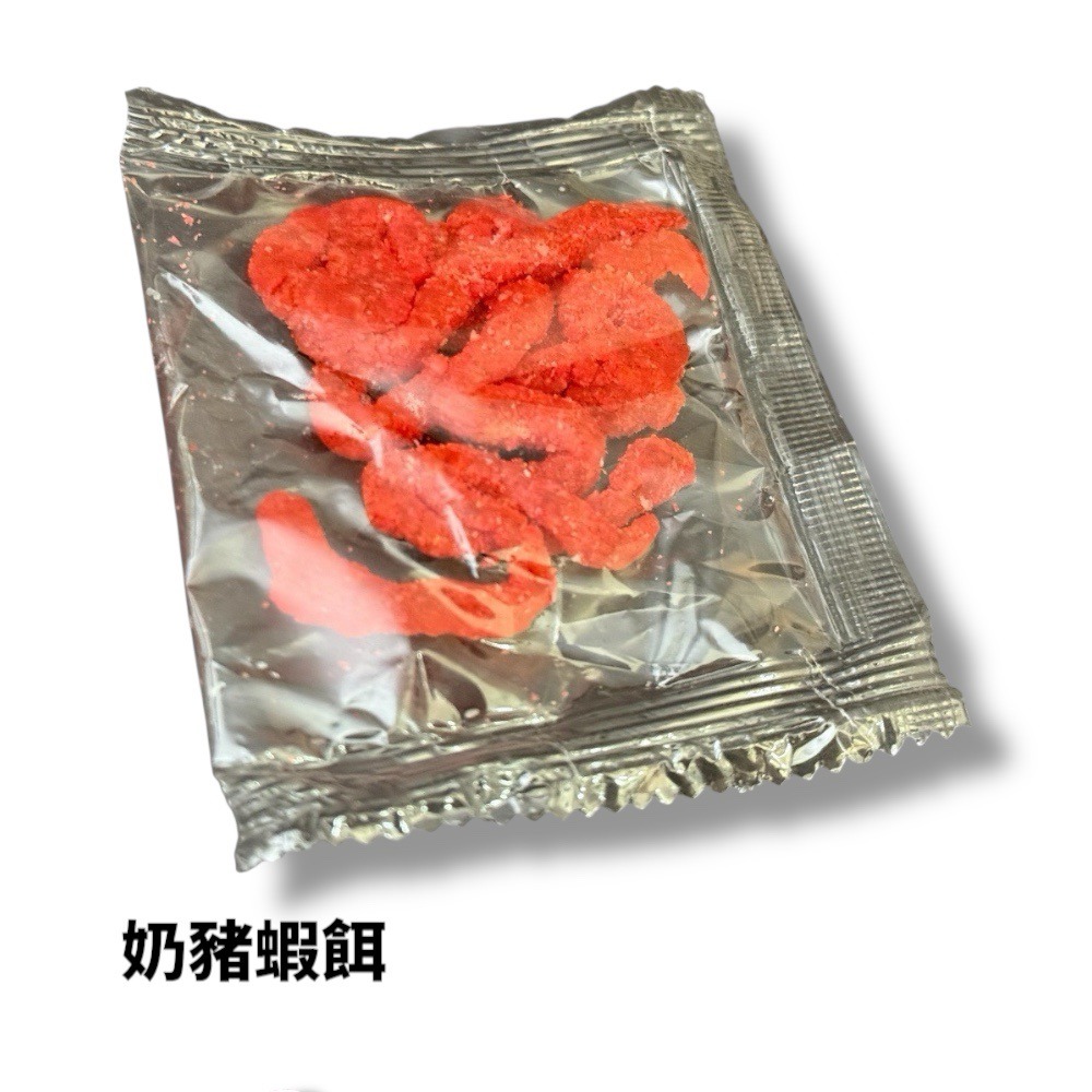 中壢鴻海釣具 高潮蝦-冰淇淋蝦餌 紅高潮 黑高潮 藍高潮 冰淇淋蝦餌二代 辣條(紅蟲) 奶豬(蝦餌)-細節圖8