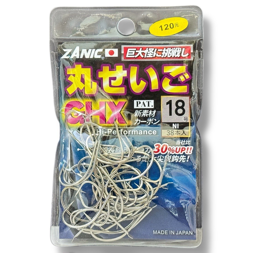 中壢鴻海釣具【ZANIC】丸せいご GHX魚鉤 丸世 釣鉤-規格圖9