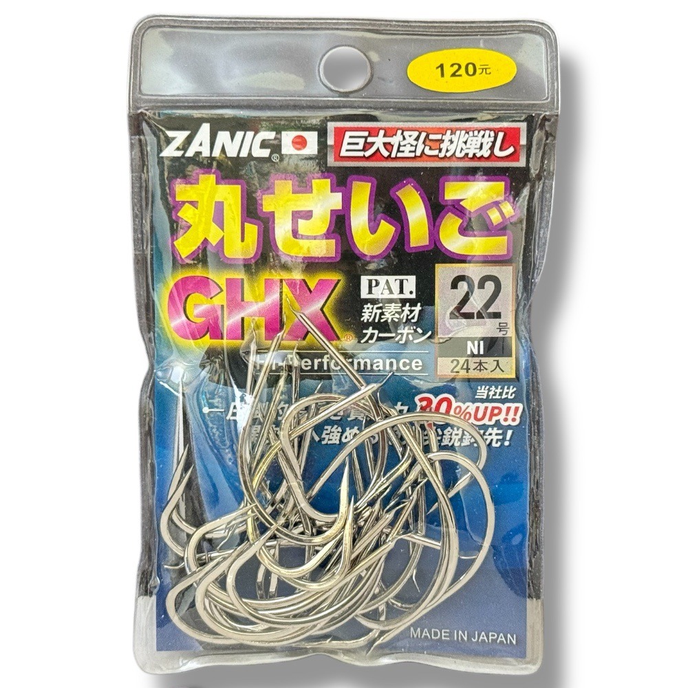中壢鴻海釣具【ZANIC】丸せいご GHX魚鉤 丸世 釣鉤-規格圖9