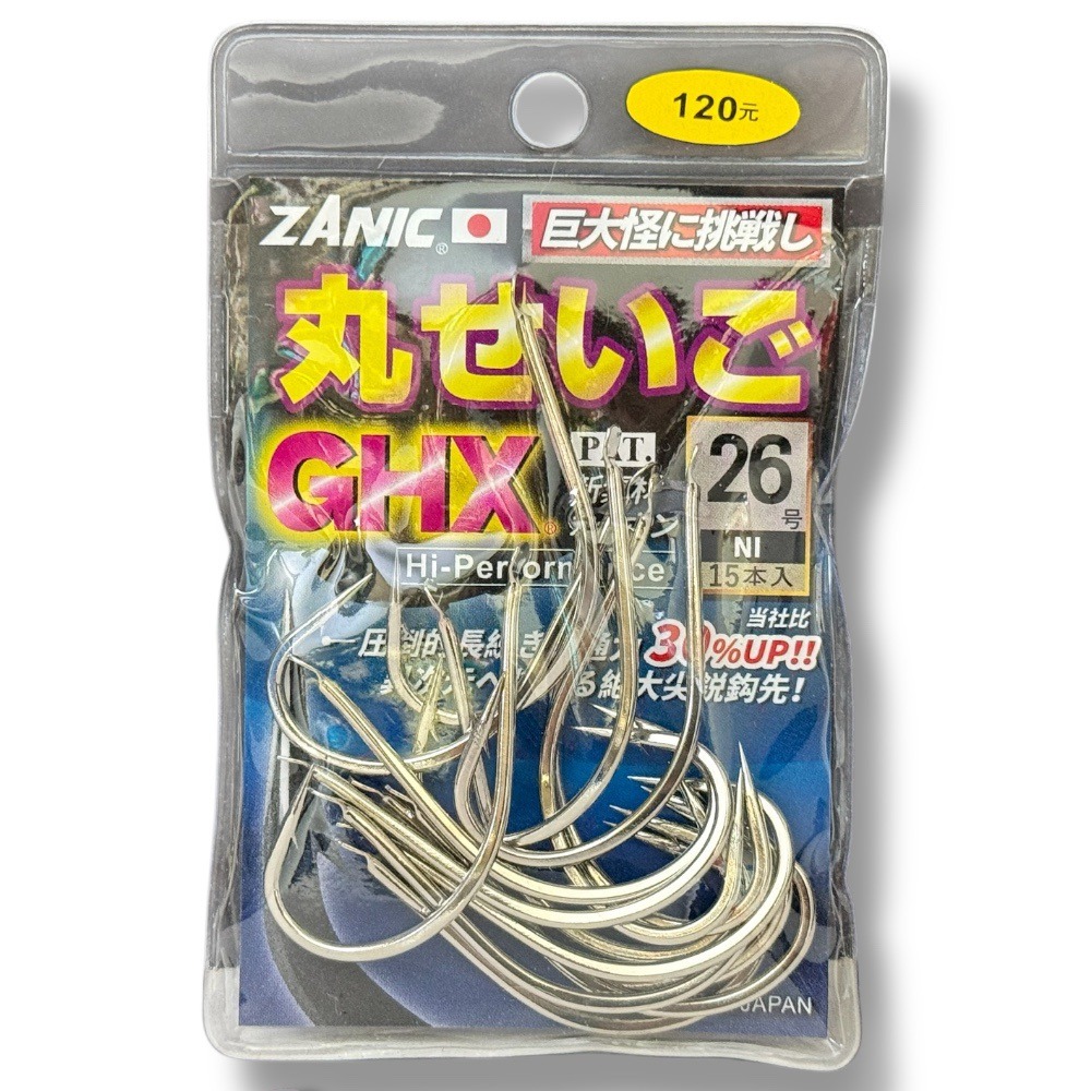 中壢鴻海釣具【ZANIC】丸せいご GHX魚鉤 丸世 釣鉤-規格圖9