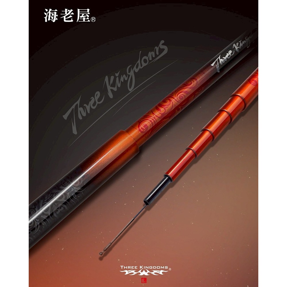 中壢鴻海釣具【TANAKA】 海老屋 三國 周瑜【93.1H】3-4-5-6-7 蝦竿-細節圖4