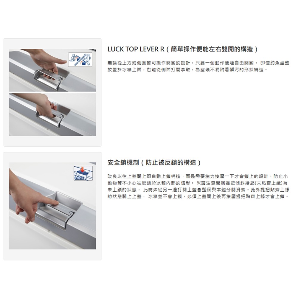 中壢鴻海釣具【SHIMANO】 NS-465T 65L 純白色冰箱 釣魚 露營 保冷保溫-細節圖4