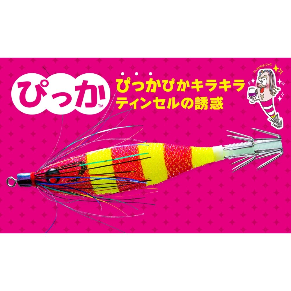 中壢鴻海釣具【DUEL】 A1862 SQUID JIG Picca  胖胖魚 80mm透抽布捲 (25年款)-細節圖2