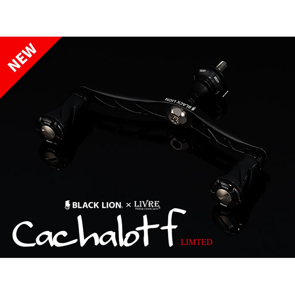 中壢鴻海釣具【LIVRE】BLACK LION×LIVRE Cachalot f110 捲線器 改裝握丸 限量霧黑色-細節圖4