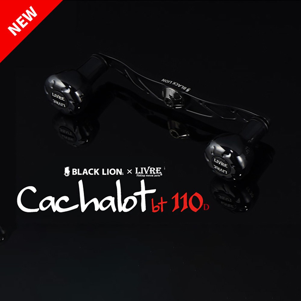中壢鴻海釣具【LIVRE】BLACK LION×LIVRE Cachalot bt 110 限量黑色鈦金屬色改裝握丸-細節圖2