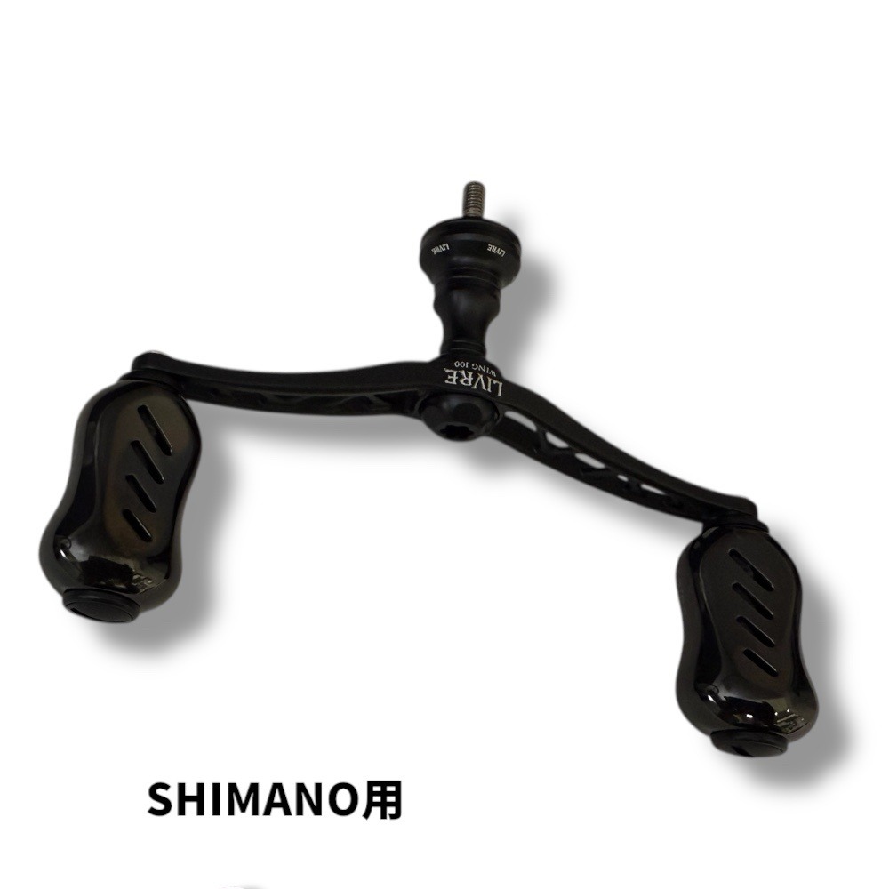 SHIMANO用
