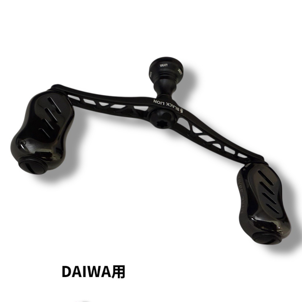 DAIWA用