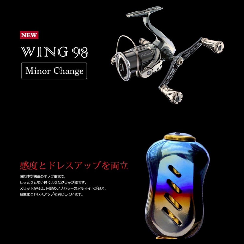 中壢鴻海釣具【LIVRE】BLACK LION×LIVRE Cachalot 98 Fino 霧面黑色限量改裝握丸-細節圖8