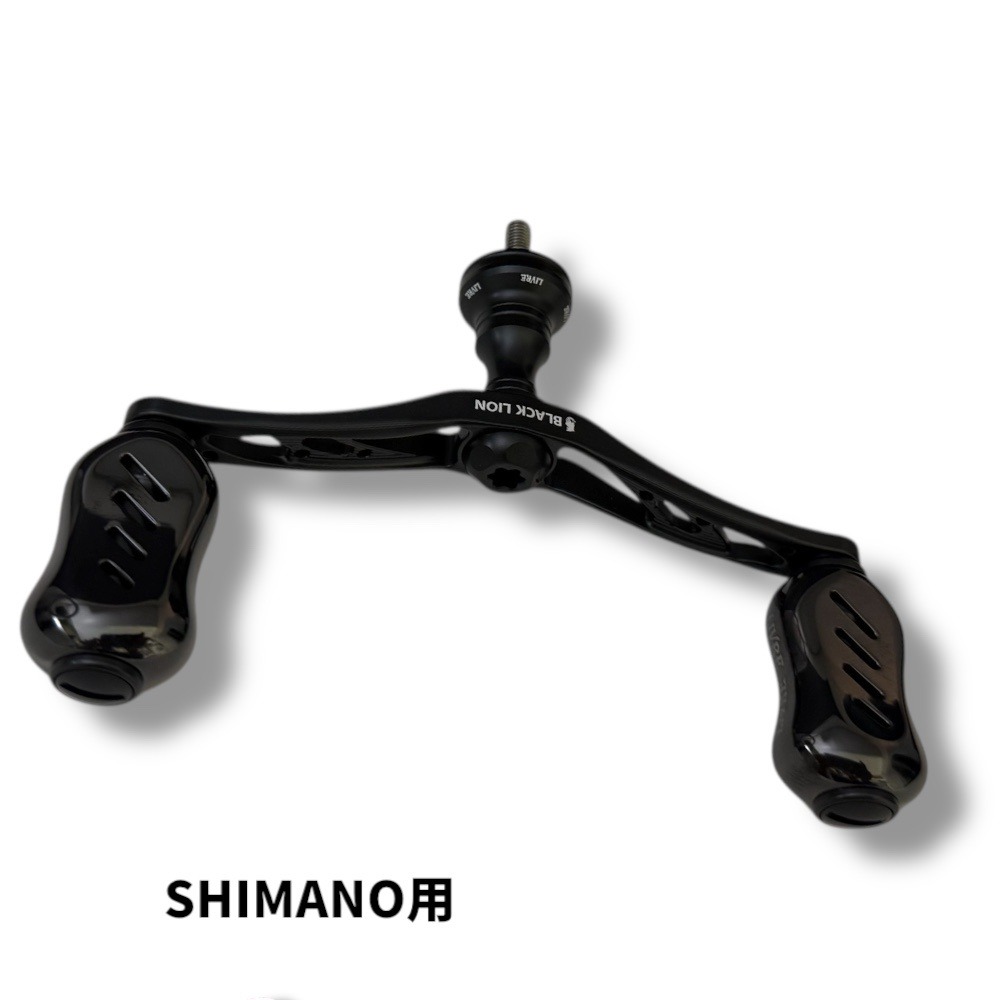 SHIMANO用