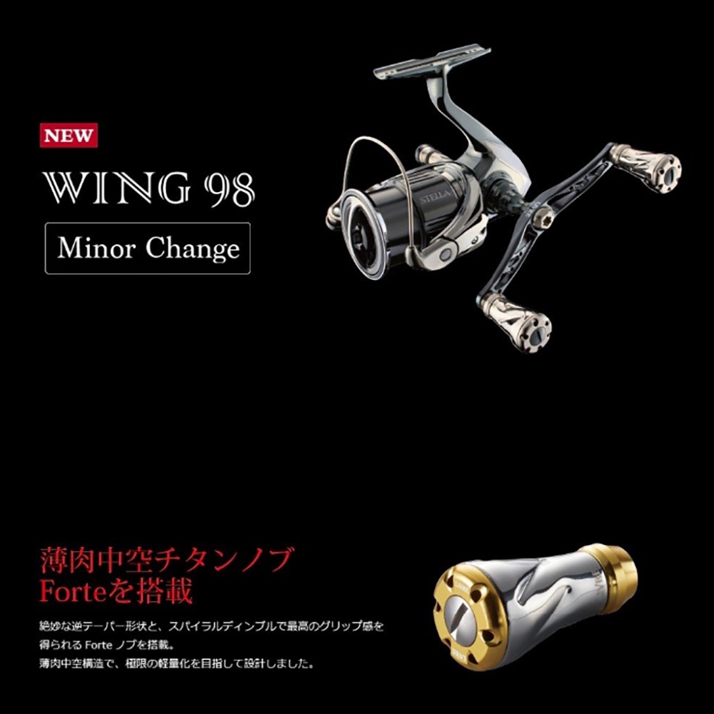 中壢鴻海釣具【LIVRE】 BLACK LION×LIVRE Cachalot 98 Forte 霧面黑色限量改裝握丸-細節圖8