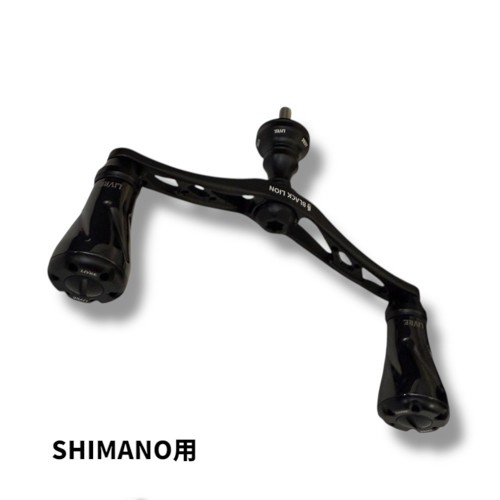 SHIMANO用