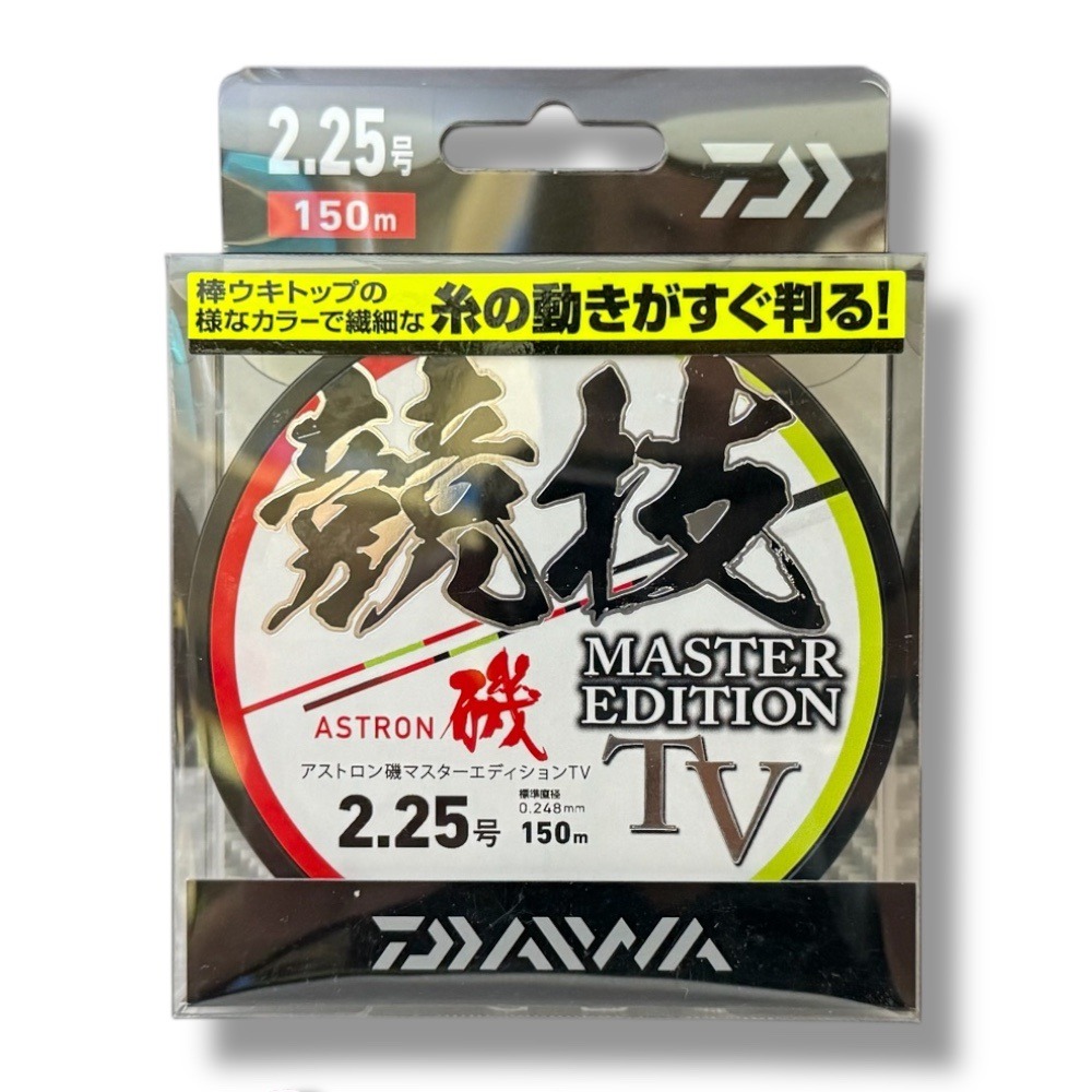 中壢鴻海釣具【DAIWA】 ASTRON ISO MASTER EDITION TV 150M 磯釣母線-規格圖9