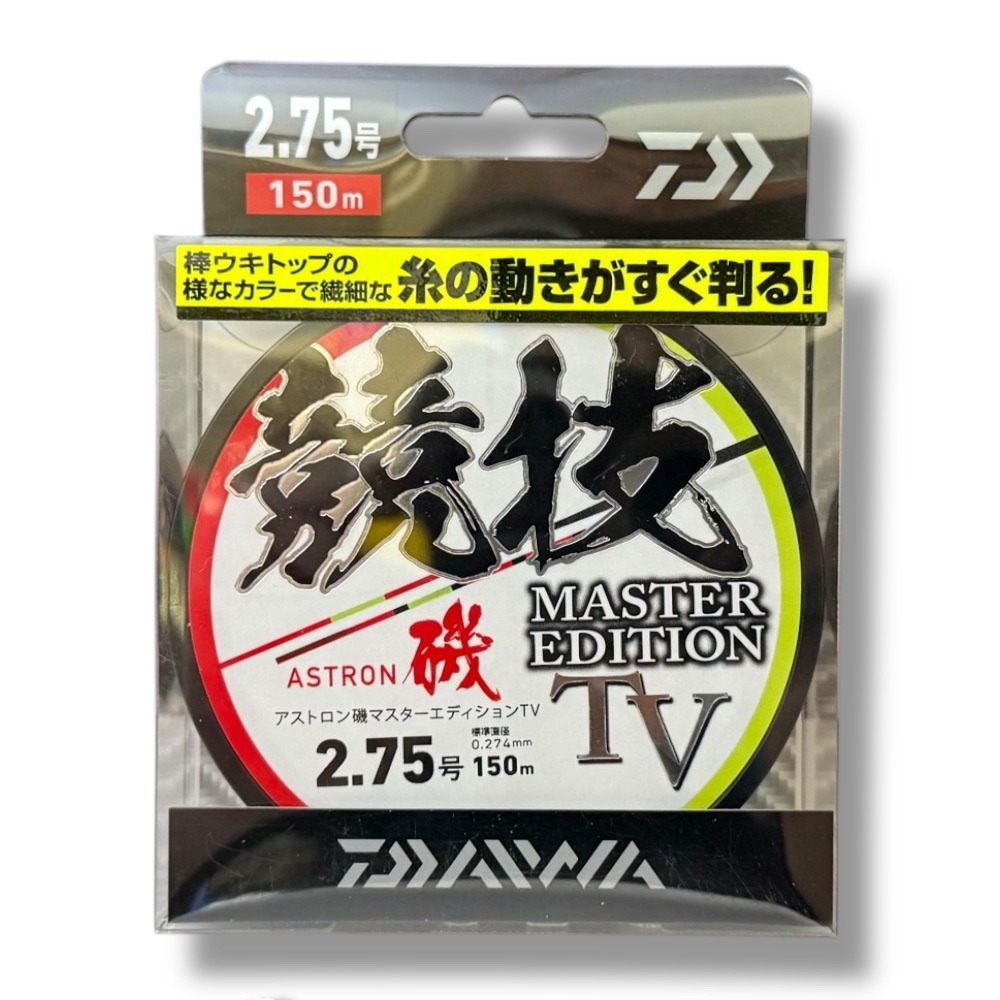 中壢鴻海釣具【DAIWA】 ASTRON ISO MASTER EDITION TV 150M 磯釣母線-規格圖9