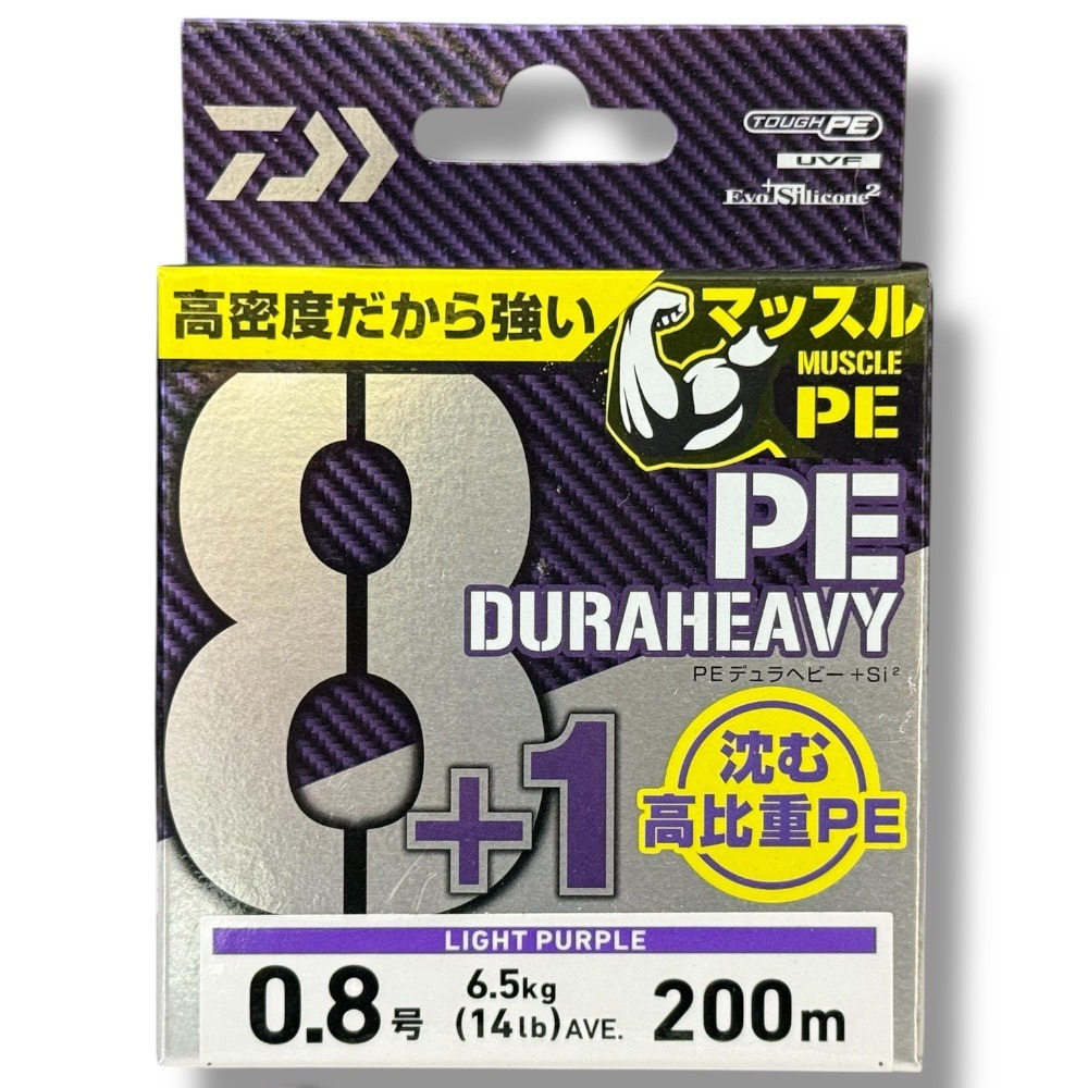 中壢鴻海釣具【DAIWA】UVF PE DURAHEAVY×8＋1＋Si2 高比重PE線 淺紫色 5色 200M-規格圖5