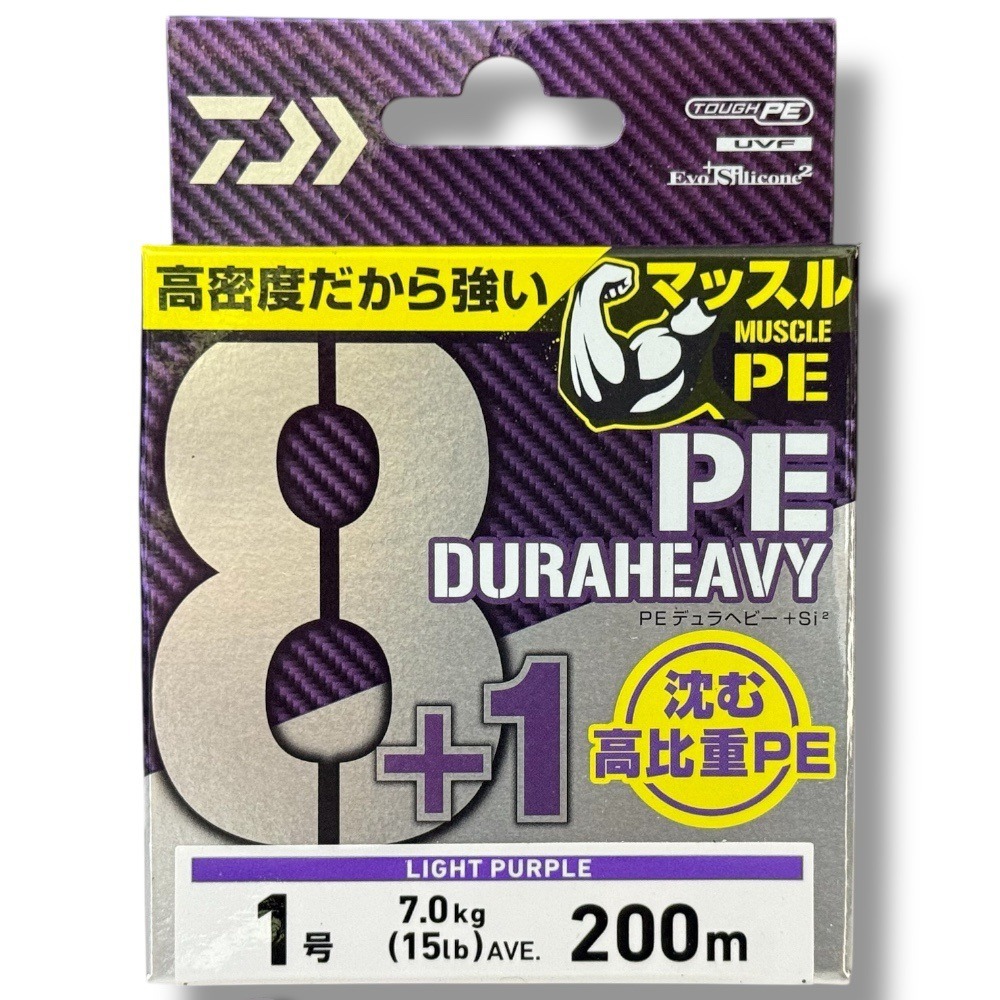 中壢鴻海釣具【DAIWA】UVF PE DURAHEAVY×8＋1＋Si2 高比重PE線 淺紫色 5色 200M-規格圖8