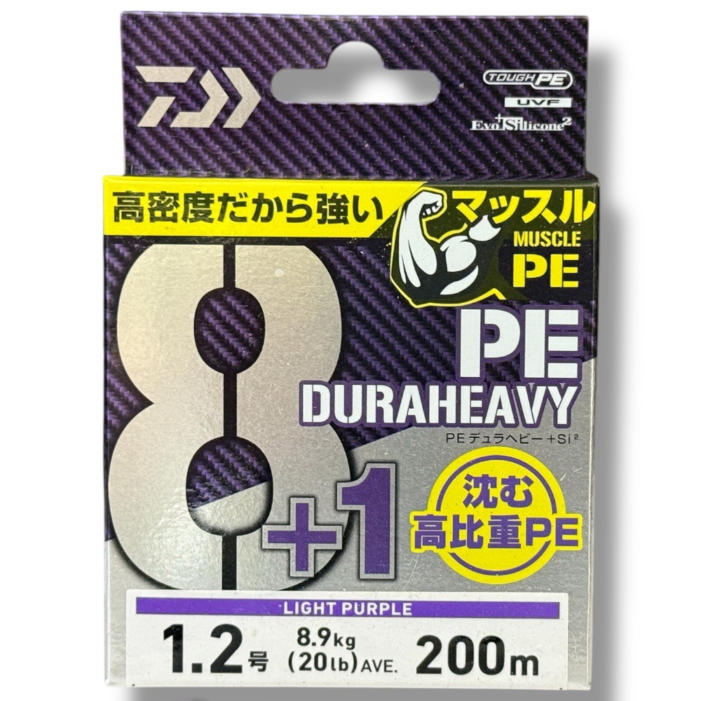 中壢鴻海釣具【DAIWA】UVF PE DURAHEAVY×8＋1＋Si2 高比重PE線 淺紫色 5色 200M-規格圖5