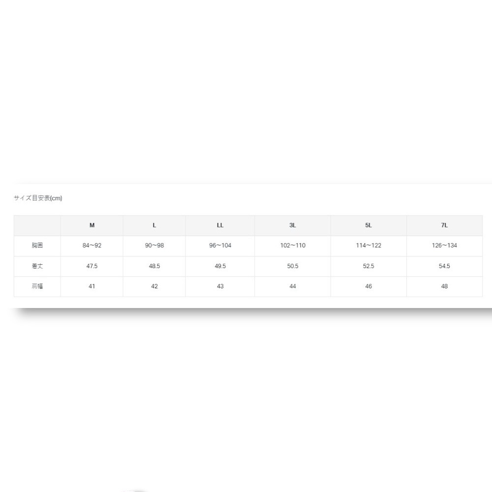 中壢鴻海釣具【gamakatsu】 GM-2331 半網狀釣魚背心 (25年款) GM2331 香魚背心-細節圖9