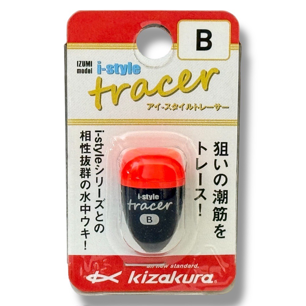中壢鴻海釣具【KIZAKURA】 i-style tracer 水中浮標-規格圖6