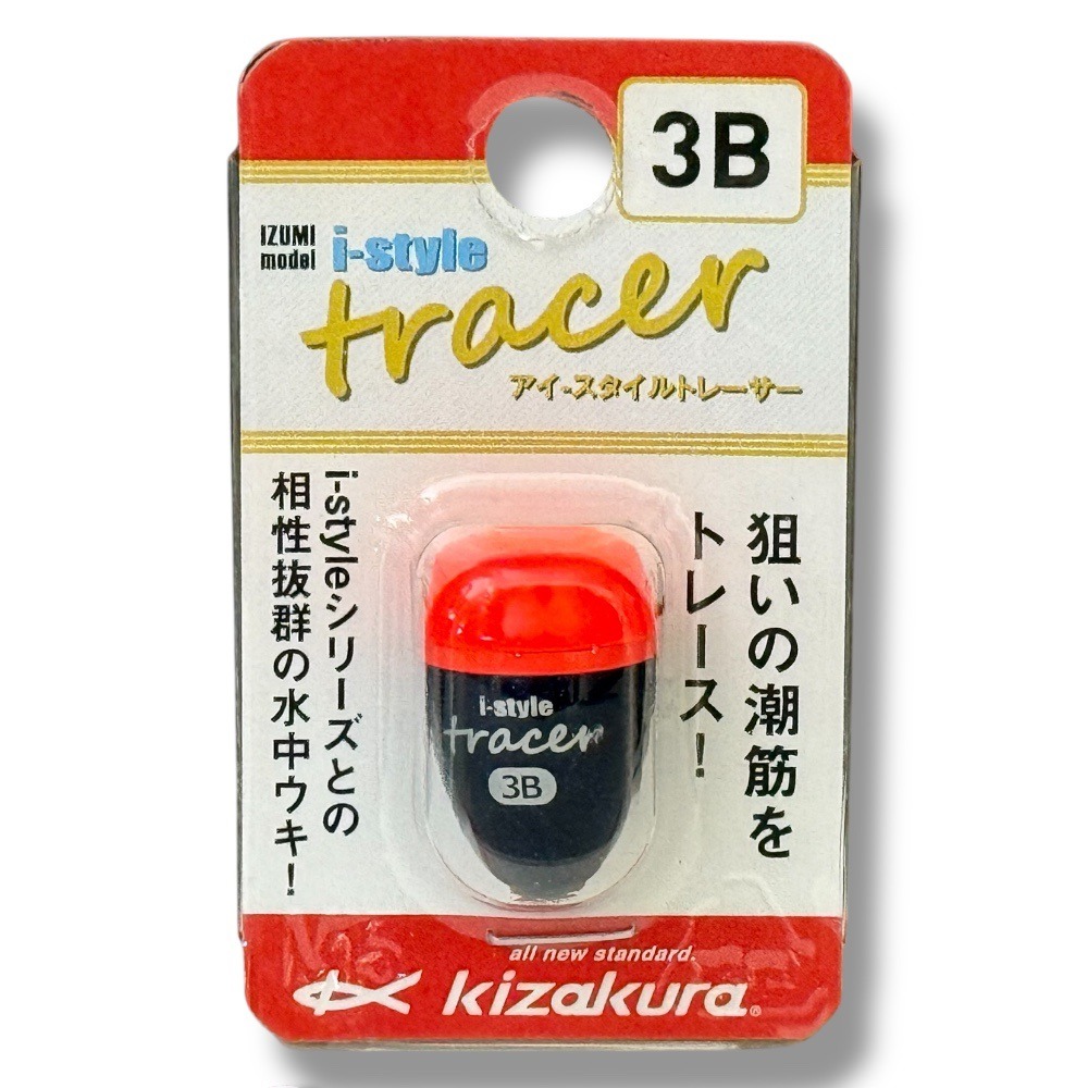中壢鴻海釣具【KIZAKURA】 i-style tracer 水中浮標-規格圖6