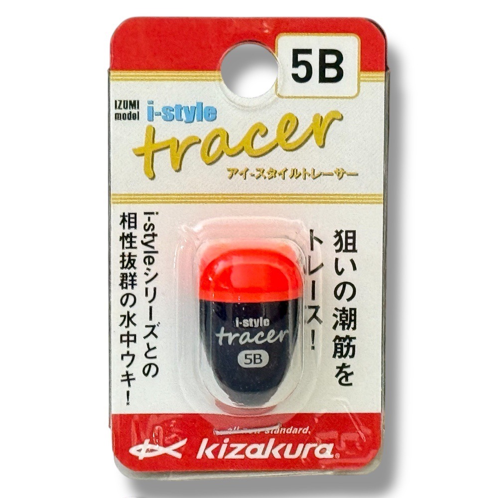 中壢鴻海釣具【KIZAKURA】 i-style tracer 水中浮標-規格圖6