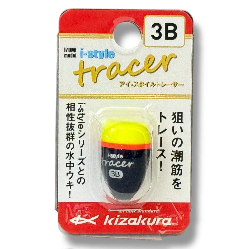 中壢鴻海釣具【KIZAKURA】 i-style tracer 水中浮標-規格圖6