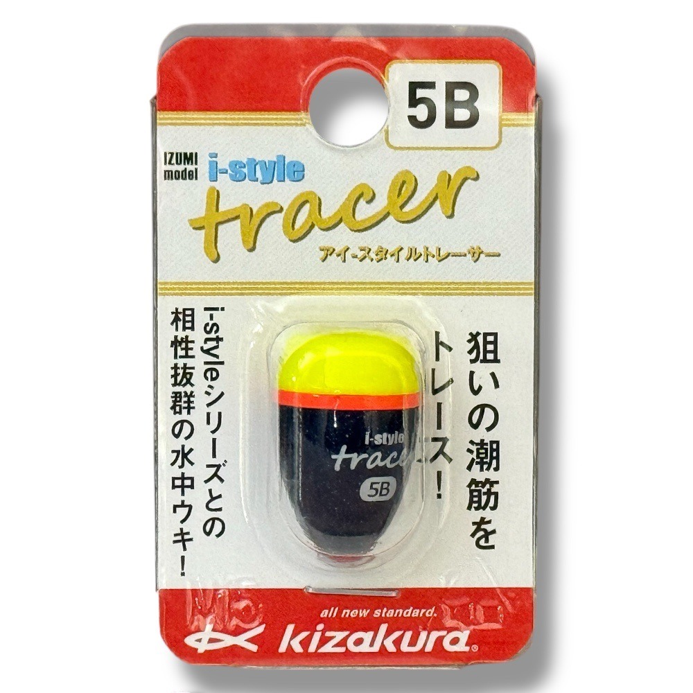 中壢鴻海釣具【KIZAKURA】 i-style tracer 水中浮標-規格圖6