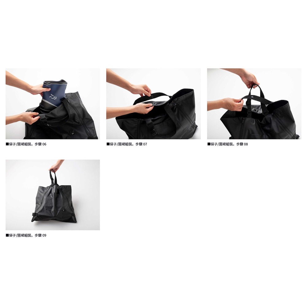 中壢鴻海釣具【DAIWA】DA-6525 黑色海洋圍裙托特包 FREE [25年款]-細節圖7