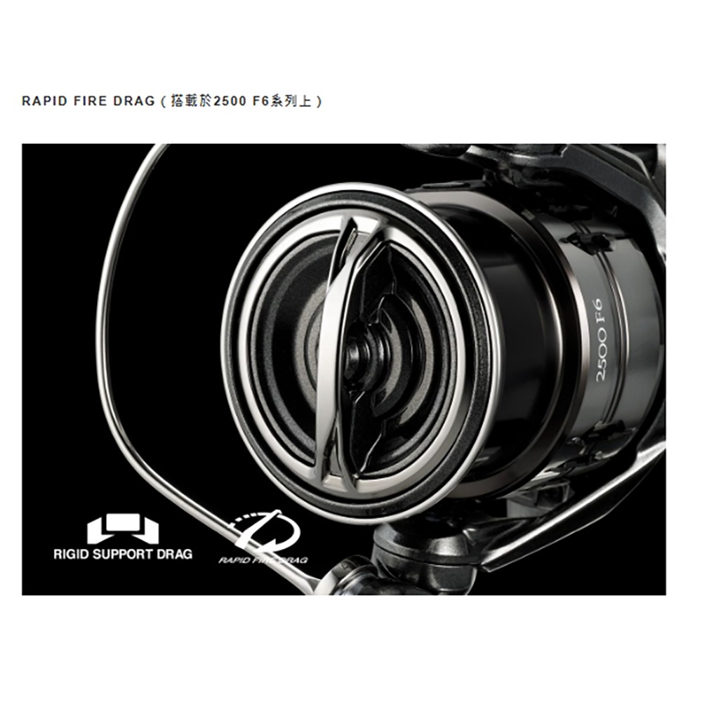 中壢鴻海釣具【SHIMANO】COMPLEX XR C2500F4 紡車捲線器 (25年款)-細節圖10