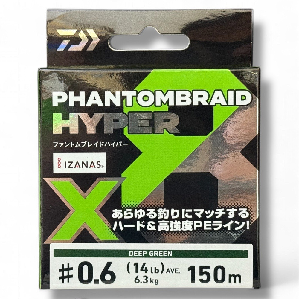 中壢鴻海釣具【DAIWA】釣線 PHANTOM BRAID HYPERx8 150M/200M/300M PE線-規格圖10