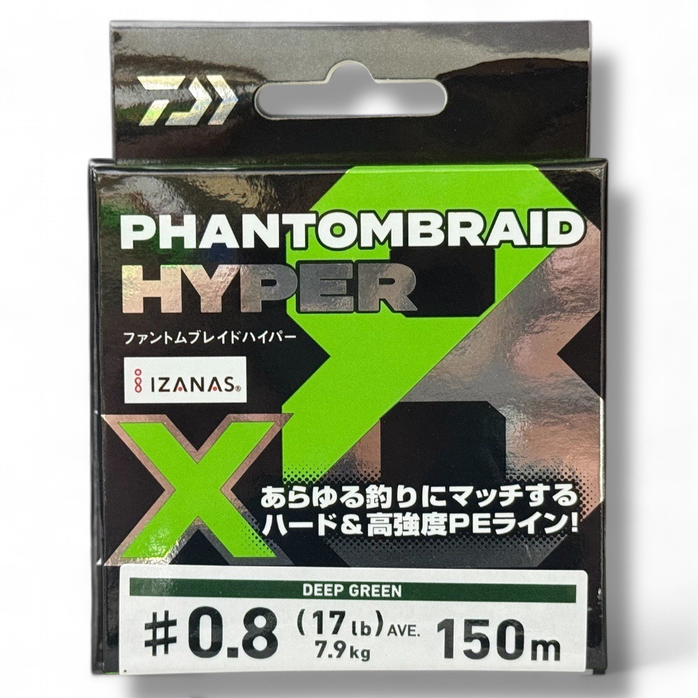 中壢鴻海釣具【DAIWA】釣線 PHANTOM BRAID HYPERx8 150M/200M/300M PE線-規格圖10