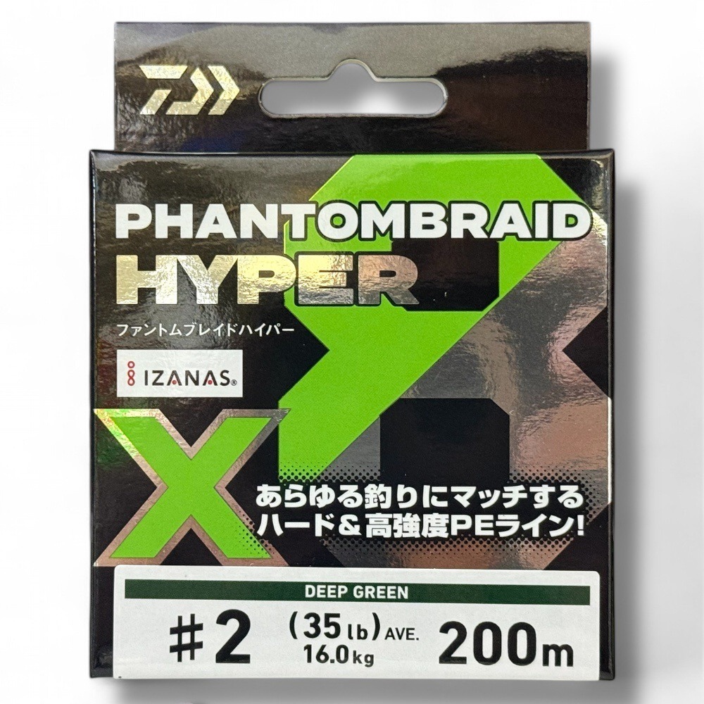 中壢鴻海釣具【DAIWA】釣線 PHANTOM BRAID HYPERx8 150M/200M/300M PE線-規格圖10