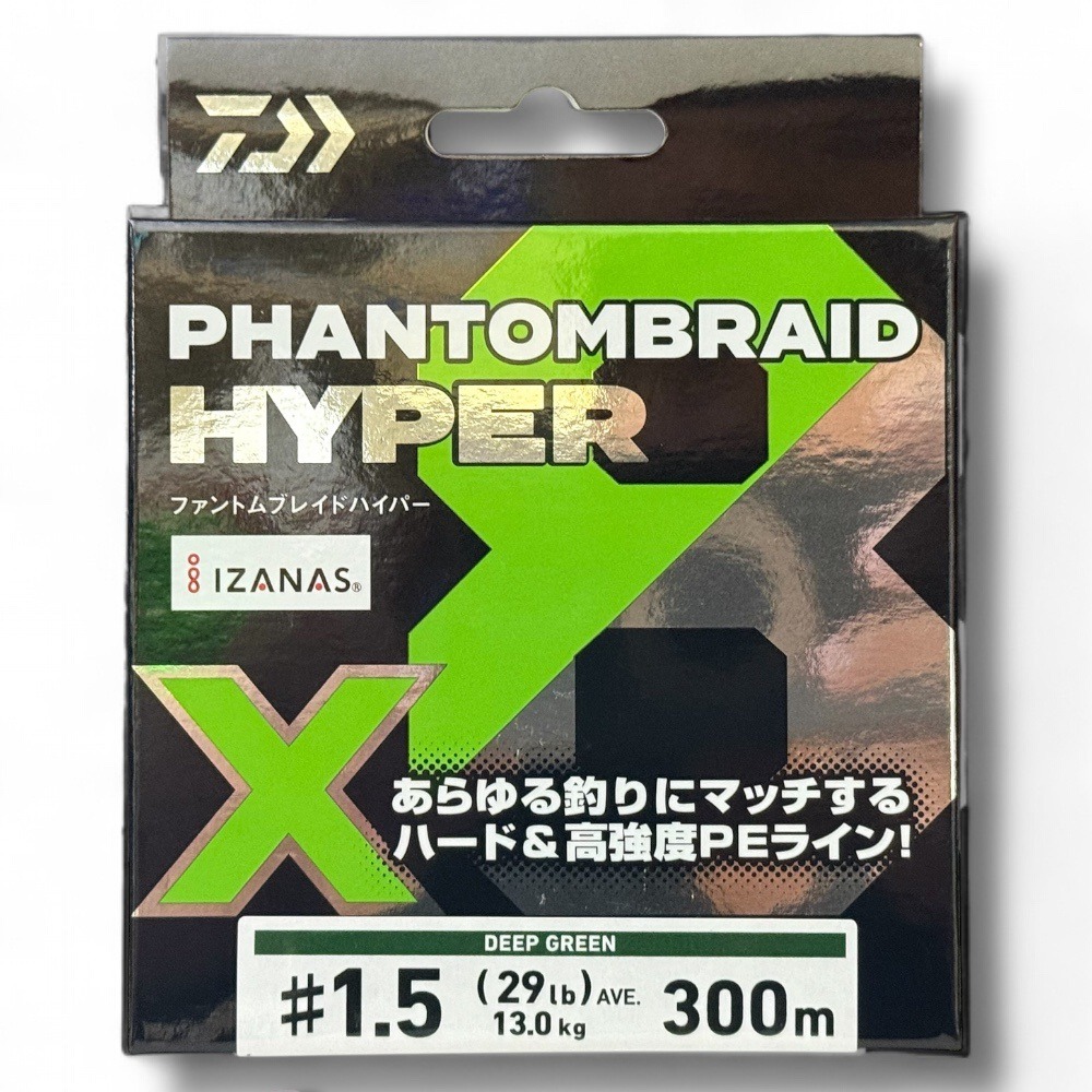 中壢鴻海釣具【DAIWA】釣線 PHANTOM BRAID HYPERx8 150M/200M/300M PE線-規格圖10