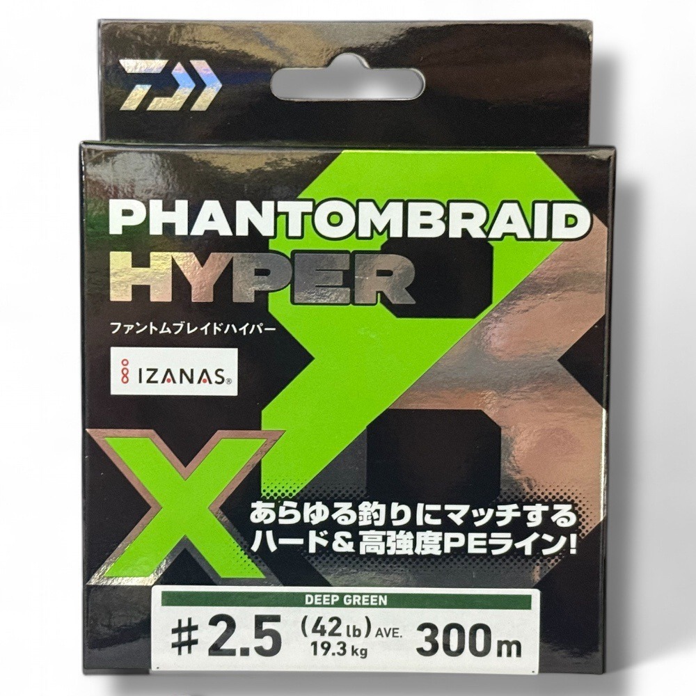 中壢鴻海釣具【DAIWA】釣線 PHANTOM BRAID HYPERx8 150M/200M/300M PE線-規格圖10