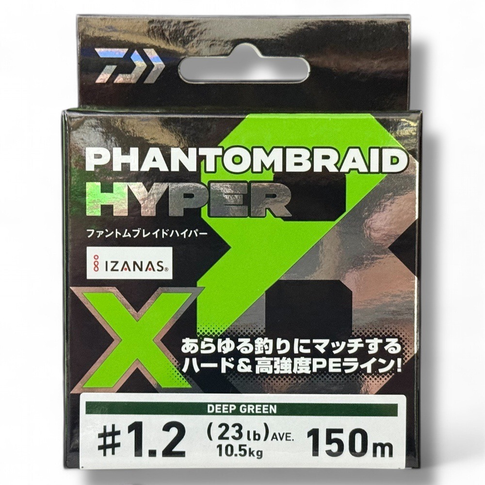 中壢鴻海釣具【DAIWA】釣線 PHANTOM BRAID HYPERx8 150M/200M/300M PE線-規格圖10