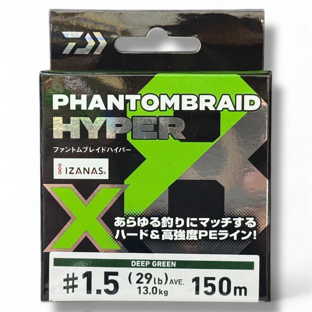 中壢鴻海釣具【DAIWA】釣線 PHANTOM BRAID HYPERx8 150M/200M/300M PE線-規格圖10