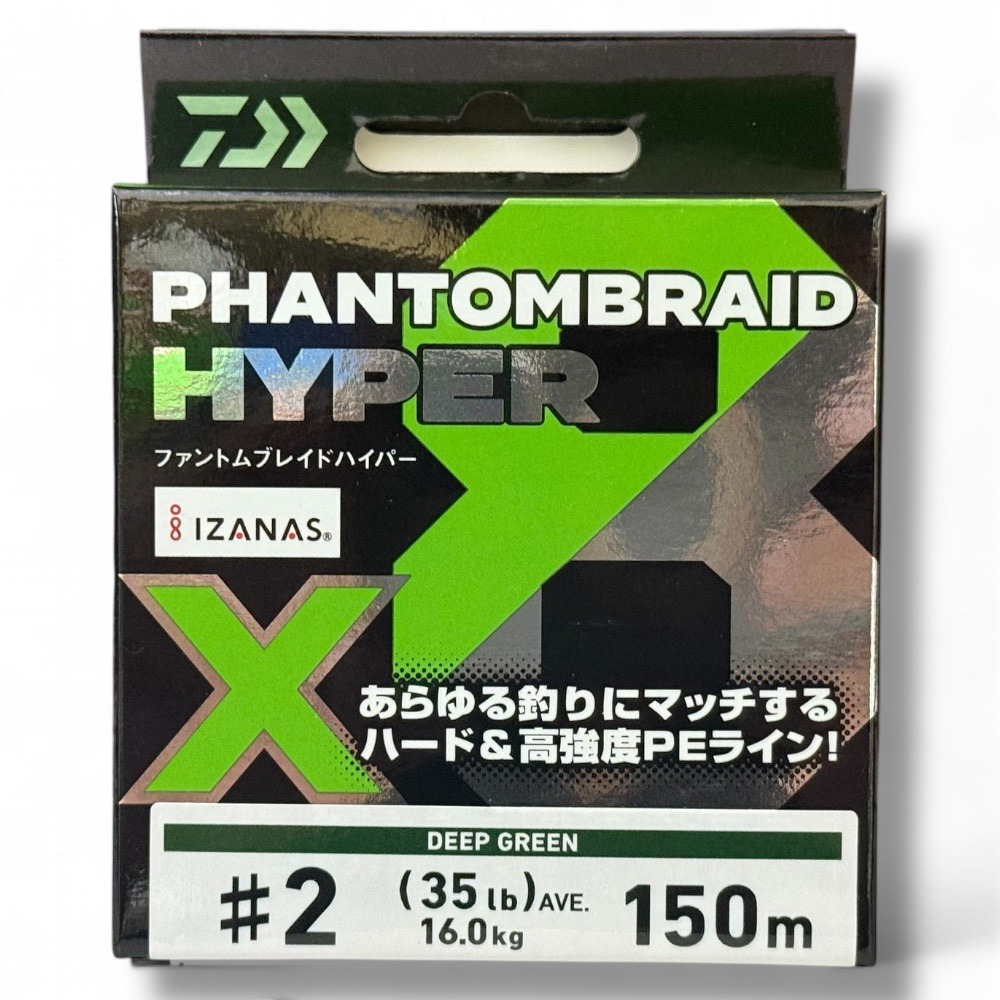 中壢鴻海釣具【DAIWA】釣線 PHANTOM BRAID HYPERx8 150M/200M/300M PE線-規格圖10