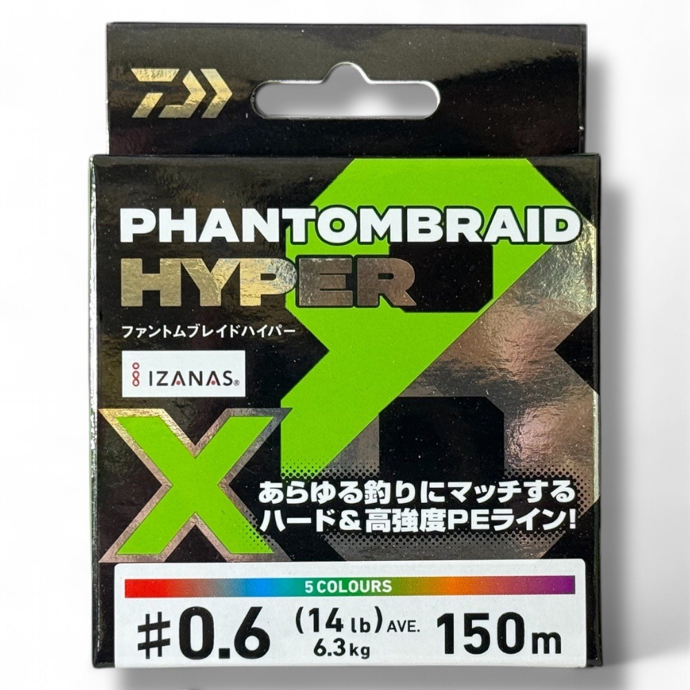 中壢鴻海釣具【DAIWA】釣線 PHANTOM BRAID HYPERx8 100/150/200/300M PE線-規格圖11