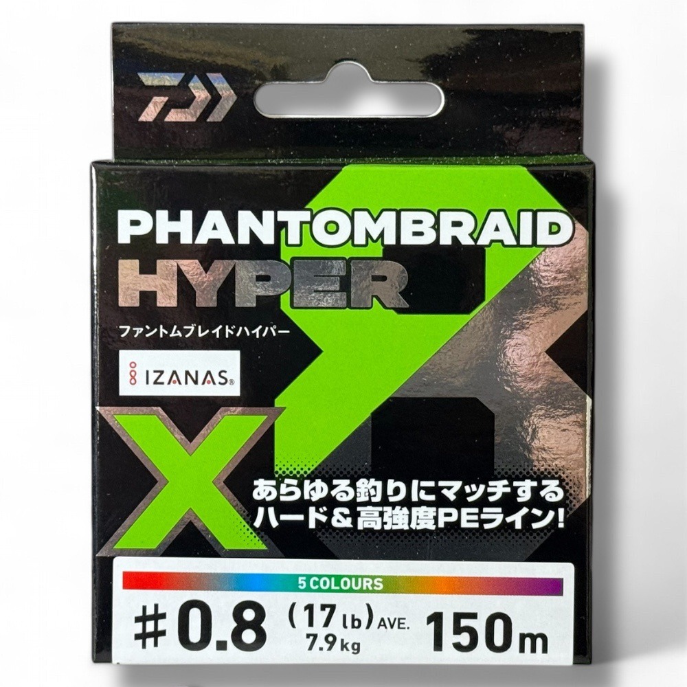 中壢鴻海釣具【DAIWA】釣線 PHANTOM BRAID HYPERx8 100/150/200/300M PE線-規格圖11