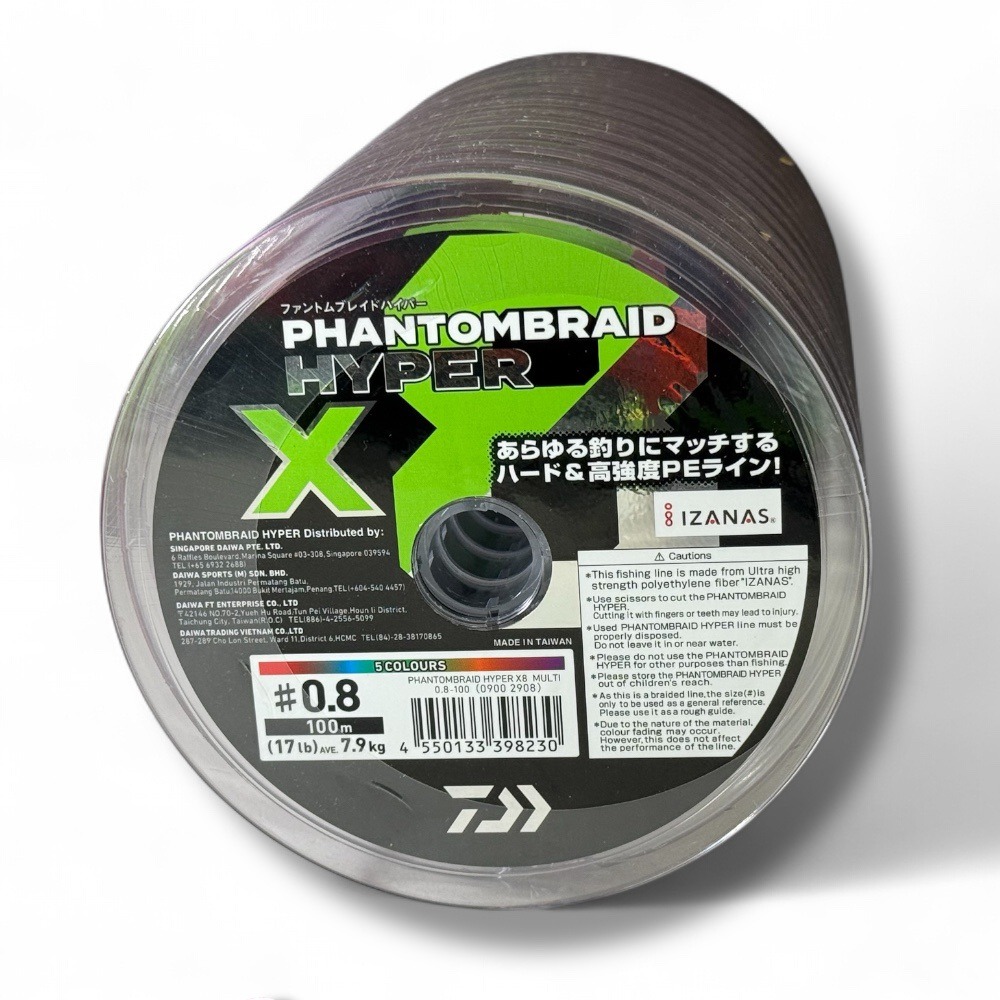 中壢鴻海釣具【DAIWA】釣線 PHANTOM BRAID HYPERx8 100/150/200/300M PE線-規格圖11