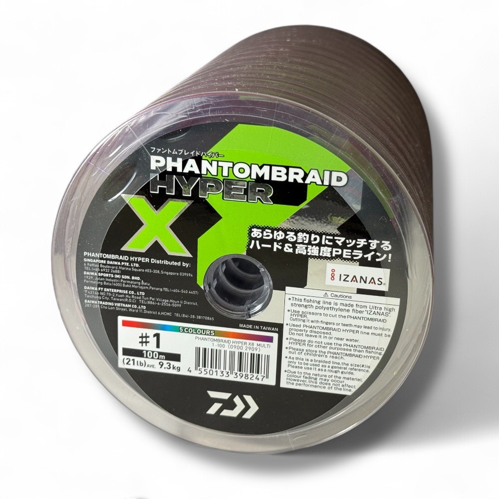 中壢鴻海釣具【DAIWA】釣線 PHANTOM BRAID HYPERx8 100/150/200/300M PE線-規格圖11