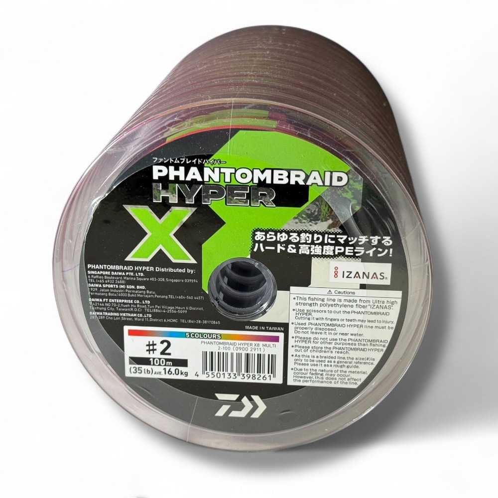中壢鴻海釣具【DAIWA】釣線 PHANTOM BRAID HYPERx8 100/150/200/300M PE線-規格圖11