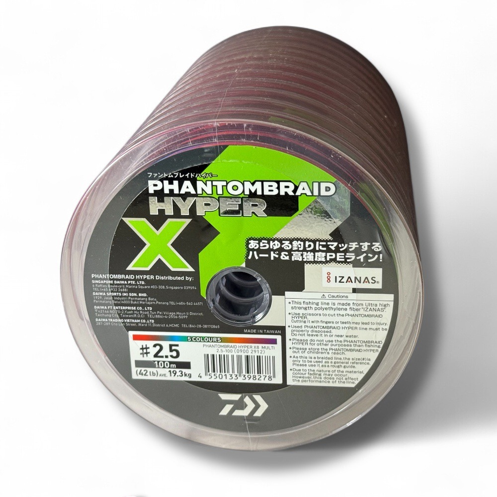 中壢鴻海釣具【DAIWA】釣線 PHANTOM BRAID HYPERx8 100/150/200/300M PE線-規格圖11