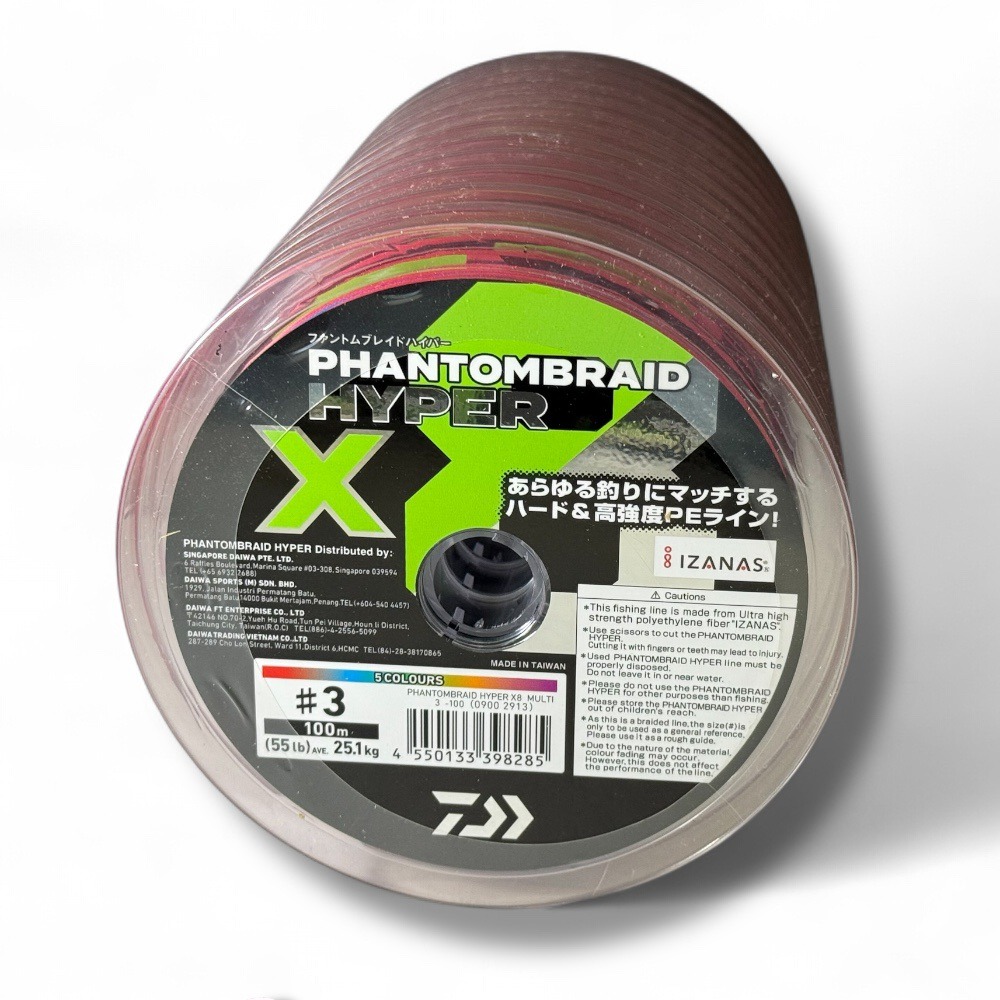 中壢鴻海釣具【DAIWA】釣線 PHANTOM BRAID HYPERx8 100/150/200/300M PE線-規格圖11